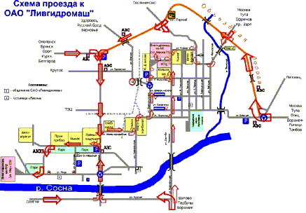 Схема проезда к заводу ОАО Ливгидромаш в г. Ливны